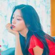鄭藝仁 鄭藝仁