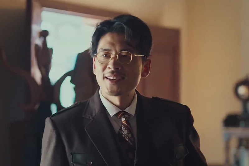 白斯理 白斯理
