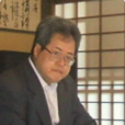 多田克己 多田克己