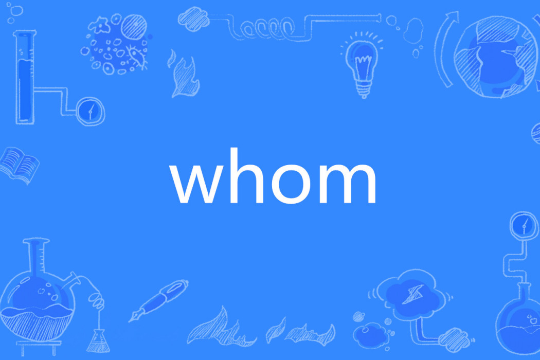 whom whom