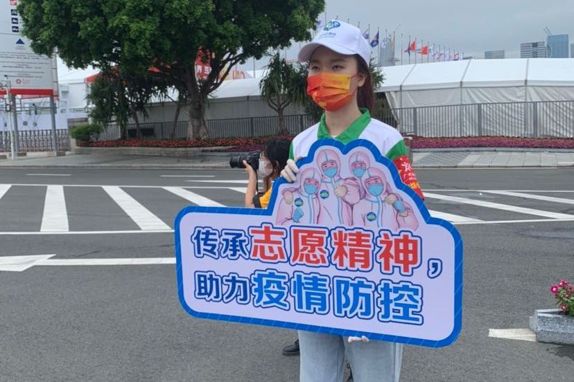 李欣(第130屆中國進出口商品交易會外國語志願者) 李欣(第130屆中國進出口商品交易會外國語志願者)