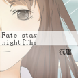 Fate stay night[The Dead Appearance]