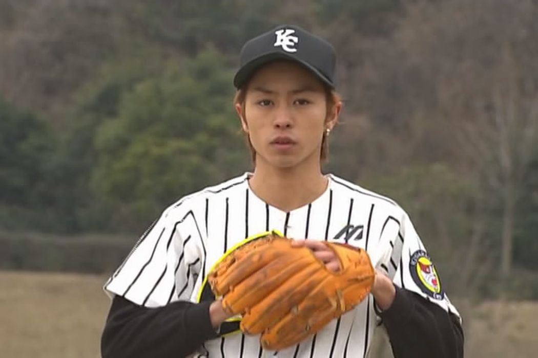 中入太 中入太