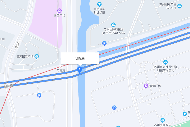 創苑路 創苑路