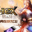 Hex Hex