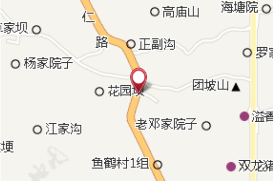 三里半 三里半