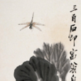 菜蔬草蟲 菜蔬草蟲