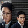 長路初心 長路初心