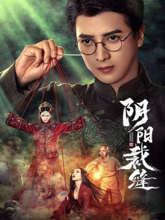 鄭星星(中國內地影視男演員)
