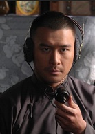 毒刺(2010年高進軍執導電視劇)
