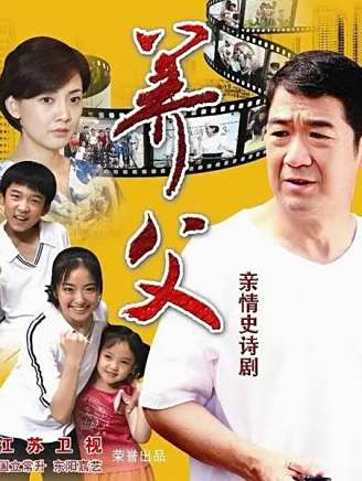 种丹妮 种丹妮
