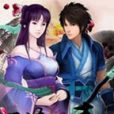 雲語璃聲 雲語璃聲