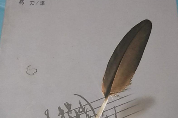 體驗音樂 體驗音樂