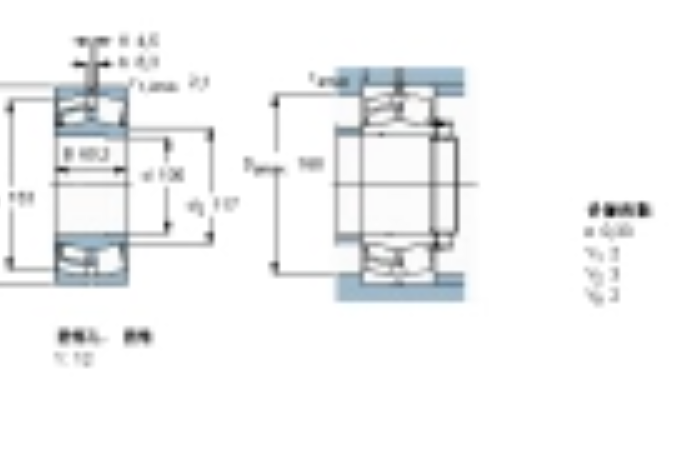 SKF 23220CCK/W33軸承 SKF 23220CCK/W33軸承