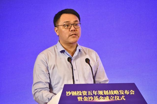 沈謙(蘇州銀行前非執行董事) 沈謙(蘇州銀行前非執行董事)