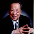 李學勤(清華大學歷史系教授)