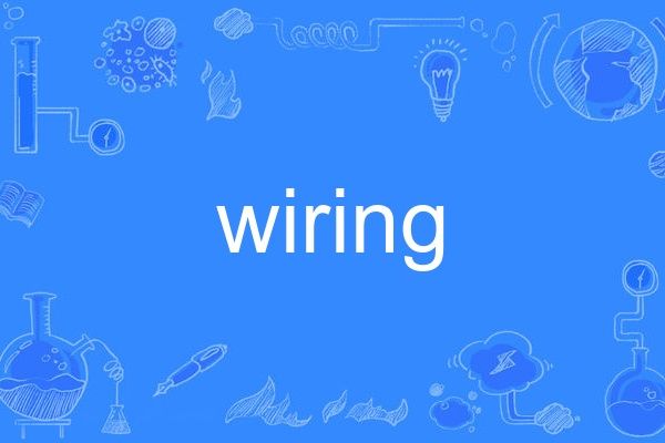 wiring wiring