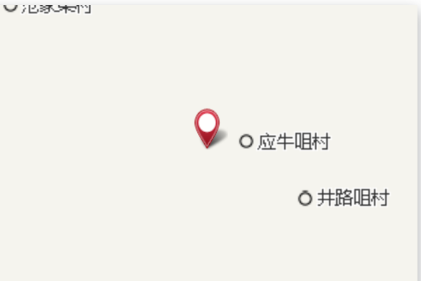 壕氣墕 壕氣墕