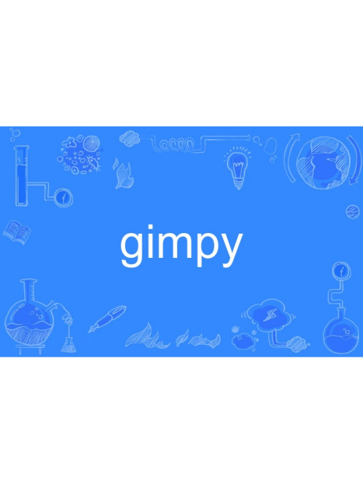 gimpy gimpy