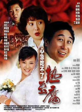 謝昀杉(謝冰珏) 謝昀杉(謝冰珏)