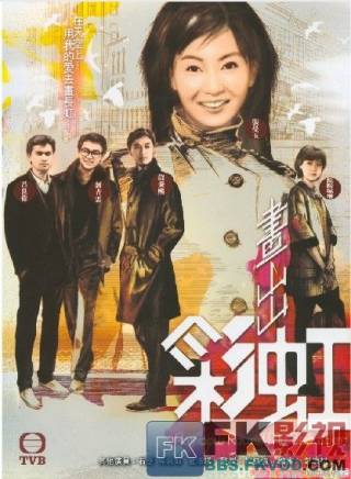 秦沛 秦沛