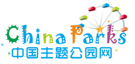 中國主題公園網logo