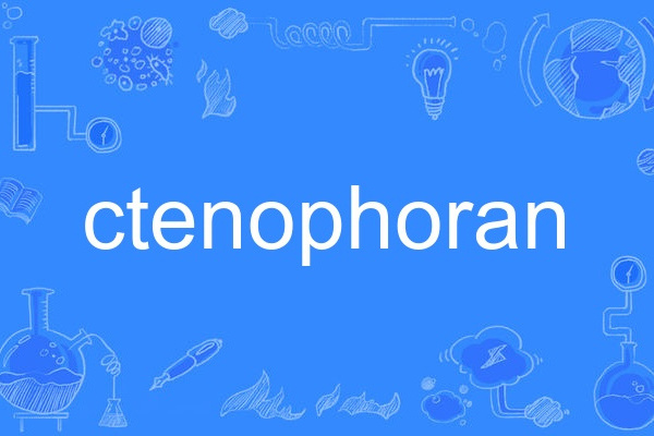 ctenophoran