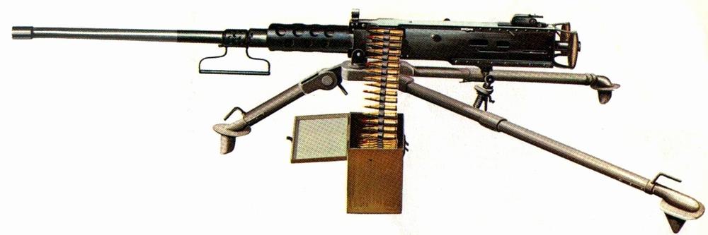 M2式白朗寧大口徑重機槍