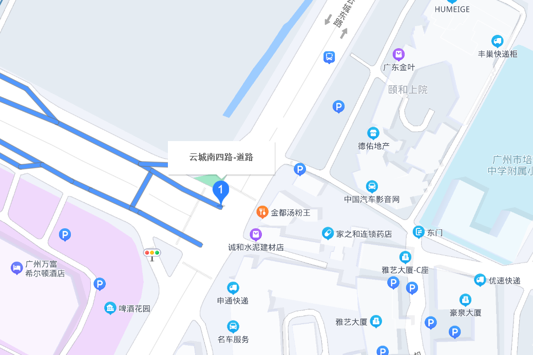 雲城南四路