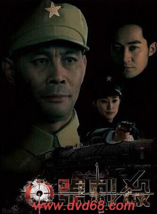 韓帥(中國內地男演員)