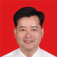 張建民(廣東省惠州市龍門縣副縣長) 張建民(廣東省惠州市龍門縣副縣長)