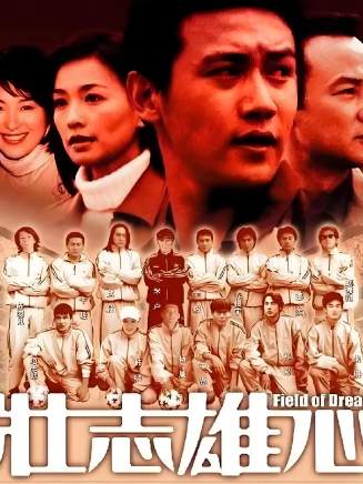 喬振宇 喬振宇