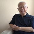 田大畏 田大畏