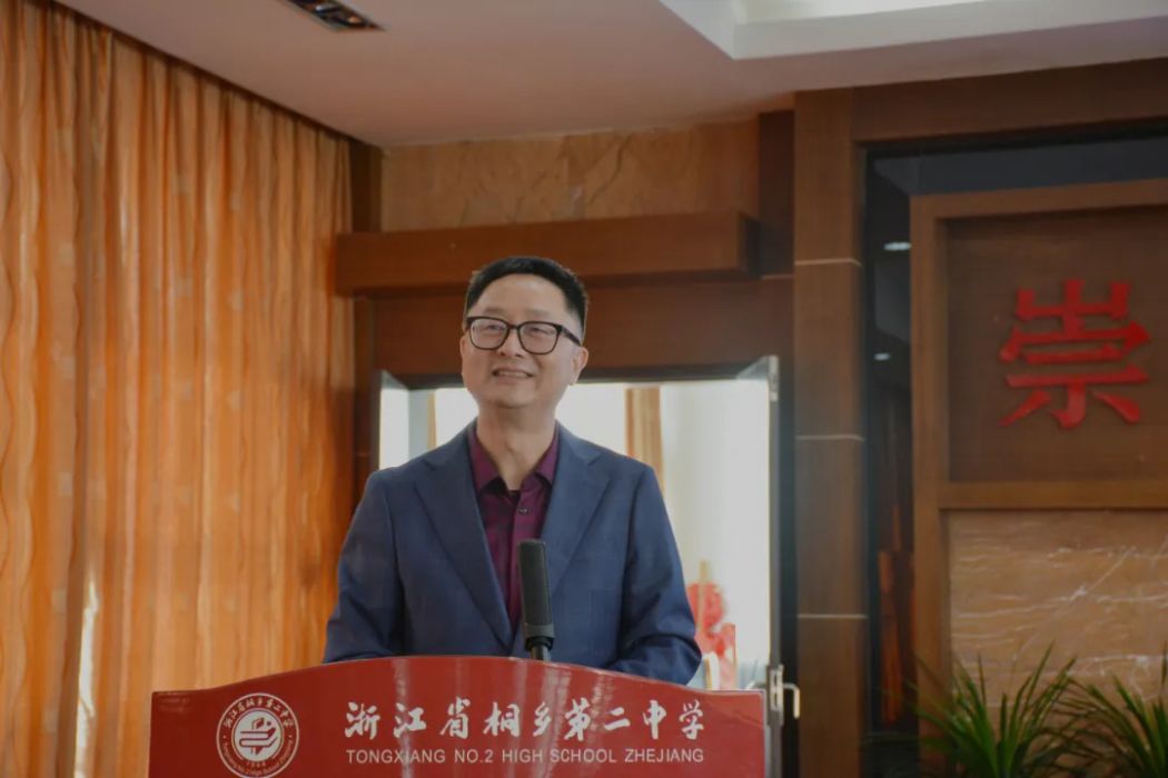 姚海權(桐鄉第二中學校長) 姚海權(桐鄉第二中學校長)