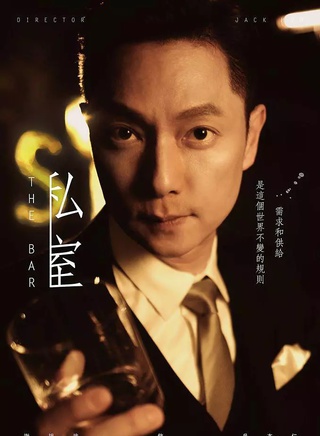 鄭人碩