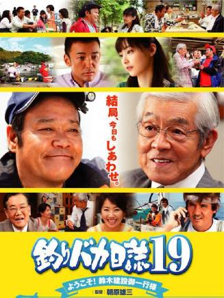 城戶光晴 城戶光晴