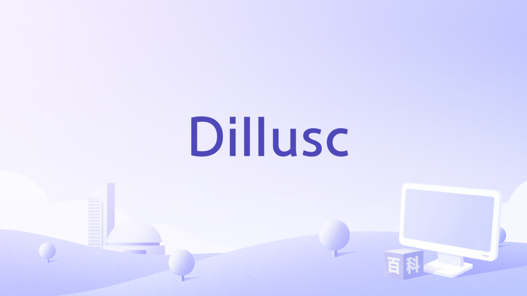 Dillusc Dillusc