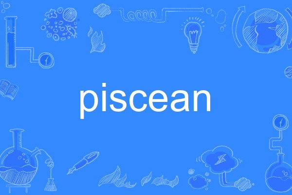 piscean piscean