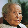 詩的女神 詩的女神