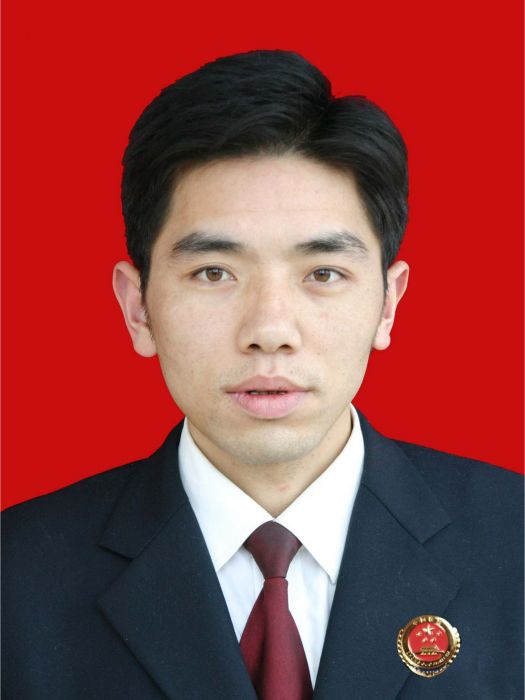 劉凱(貴州省畢節市納雍縣人民檢察院黨組成員、副檢察長)