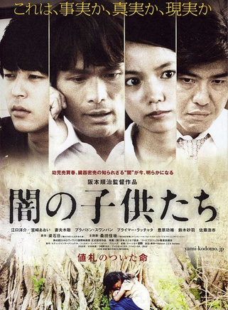 宮崎葵 宮崎葵