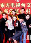 周詩璇(周嵐(演員周嵐)) 周詩璇(周嵐(演員周嵐))