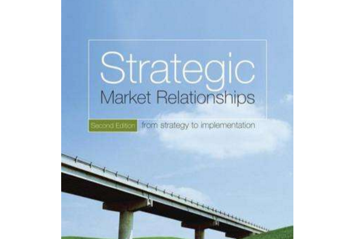 戰略市場關係 Strategic Market Relationships