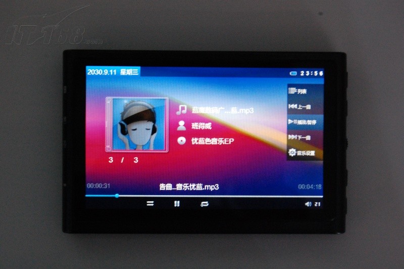 藍魔T12HD(8GB)