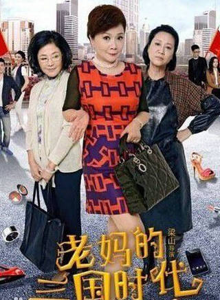 郭馨予 郭馨予