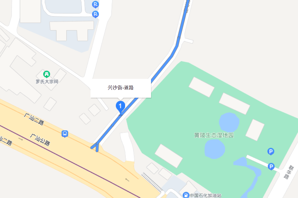興沙街 興沙街