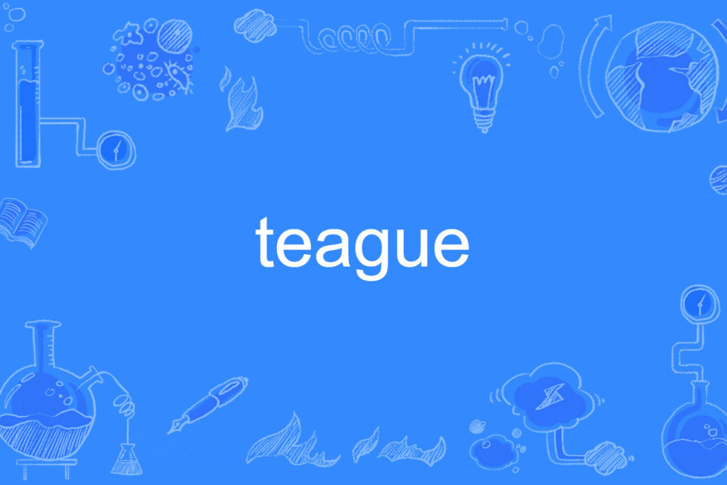 teague teague