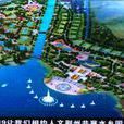 關公義園二期 關公義園二期