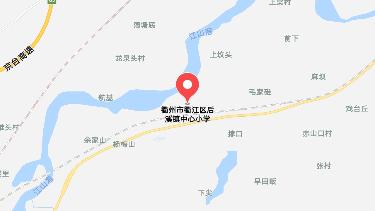 地圖信息