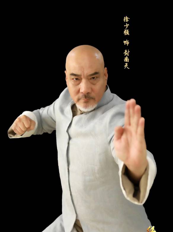 絕境峭壁嶺 絕境峭壁嶺